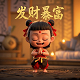imi是什么意思